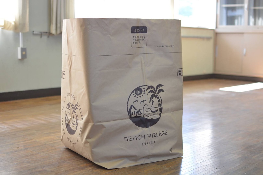 古着回収キット